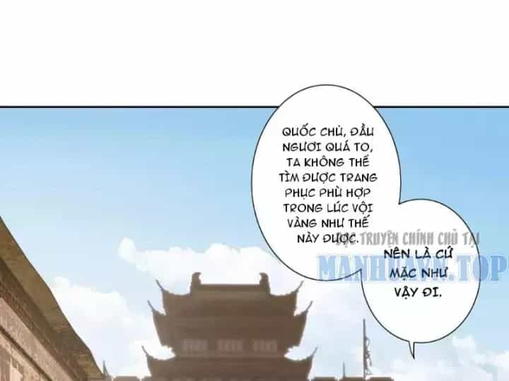 Hoàng Đế Nhà Ta Lại Là Nội Ứng - Chương 30 - ảnh 86
