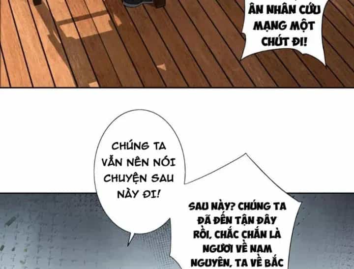 Hoàng Đế Nhà Ta Lại Là Nội Ứng - Chương 31 - ảnh 80
