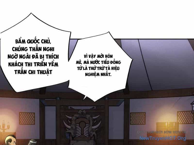 Hoàng Đế Nhà Ta Lại Là Nội Ứng - Chương 4 - ảnh 2