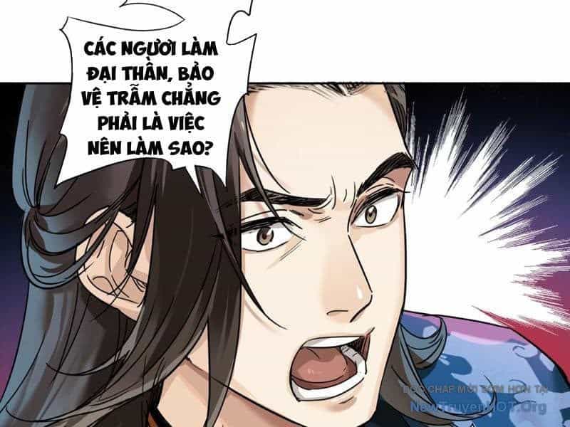 Hoàng Đế Nhà Ta Lại Là Nội Ứng - Chương 5 - ảnh 50