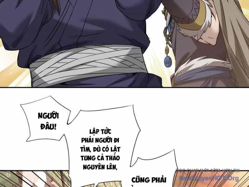 Hoàng Đế Nhà Ta Lại Là Nội Ứng - Chương 9 - ảnh 29