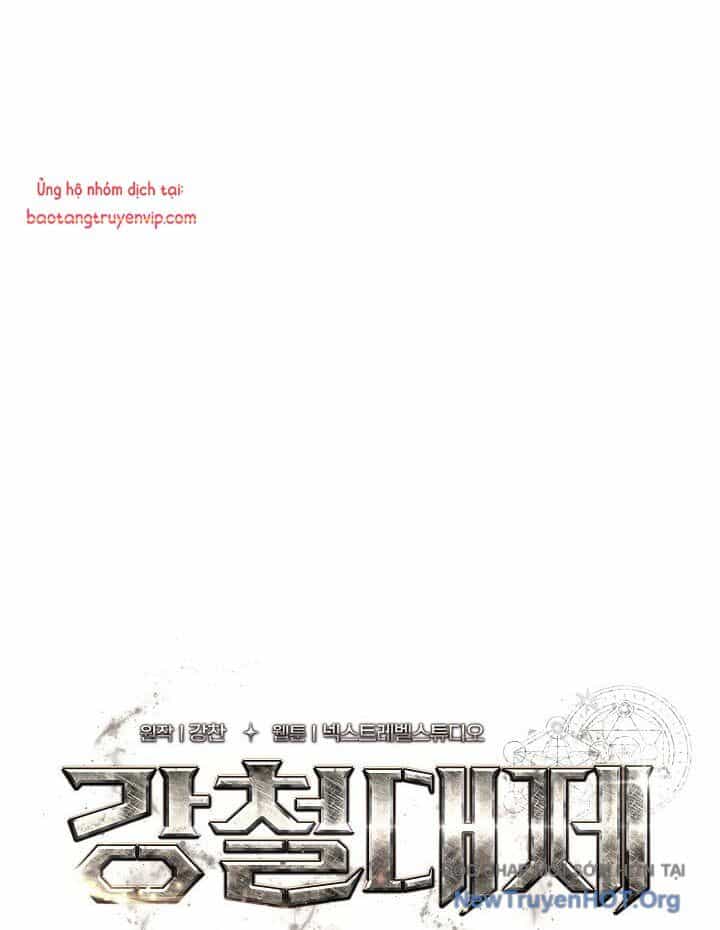 Hoàng Đế Thép - Chương 45 - ảnh 47