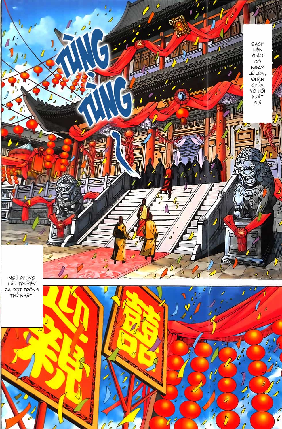 Hoàng Giả Chi Lộ - Chương 15.1 - ảnh 15