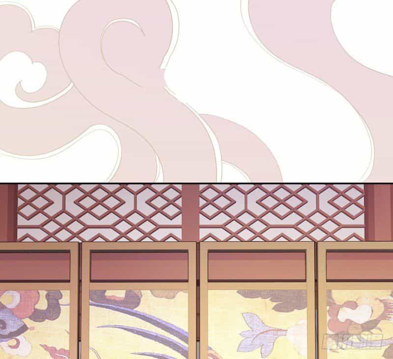 Hoàng Hậu Canh Gà - Chương 1 - ảnh 11