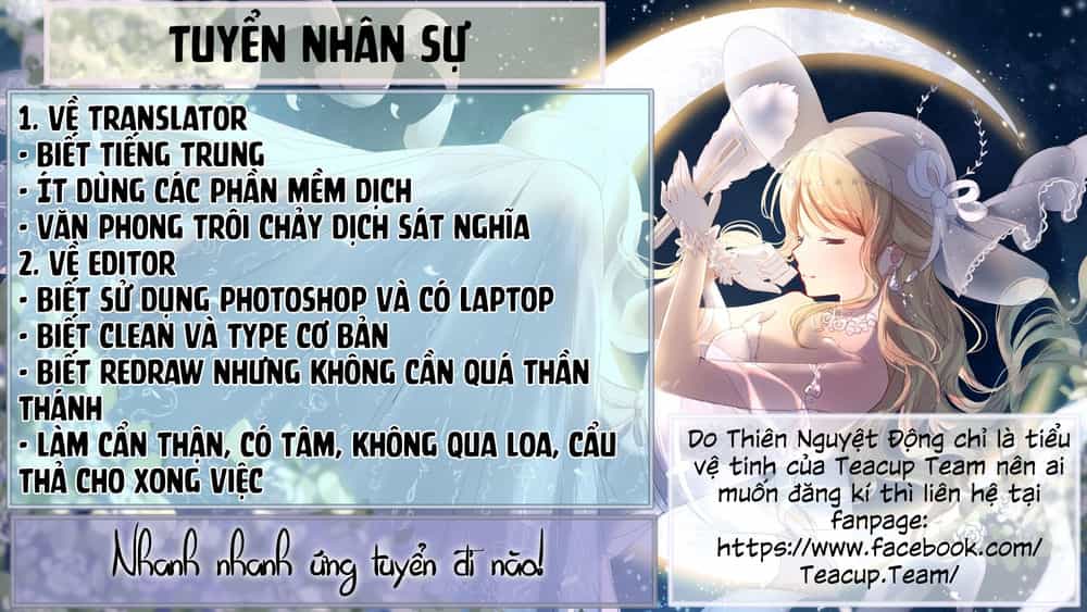 Hoàng Hậu Canh Gà - Chương 2 - ảnh 2