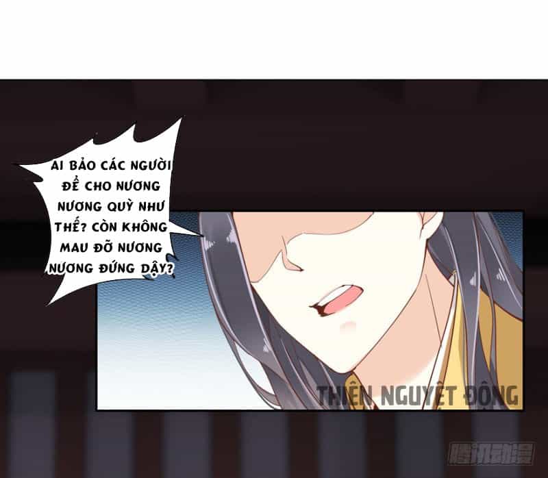 Hoàng Hậu Canh Gà - Chương 3 - ảnh 21