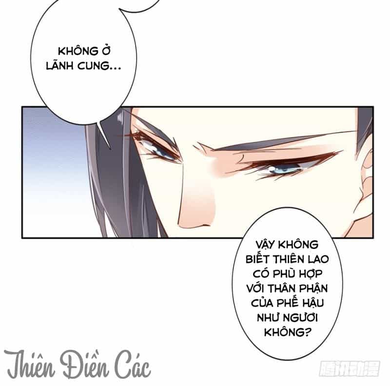 Hoàng Hậu Canh Gà - Chương 5 - ảnh 13