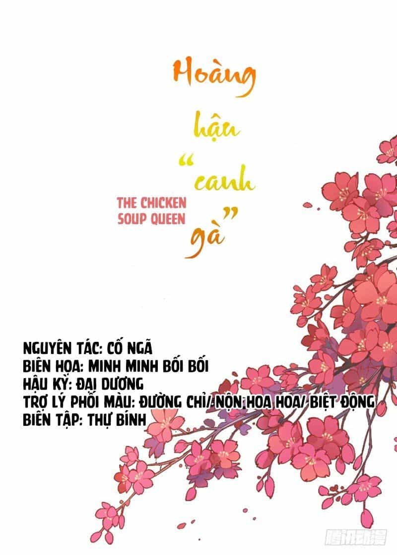 Hoàng Hậu Canh Gà - Chương 5 - ảnh 2