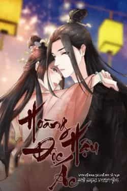 Hoàng Hậu Độc Ác - Chương 4 - ảnh 1
