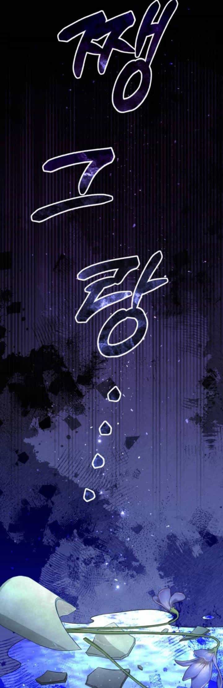 Hoàng Hậu Tái Hôn - Chương 165 - ảnh 41