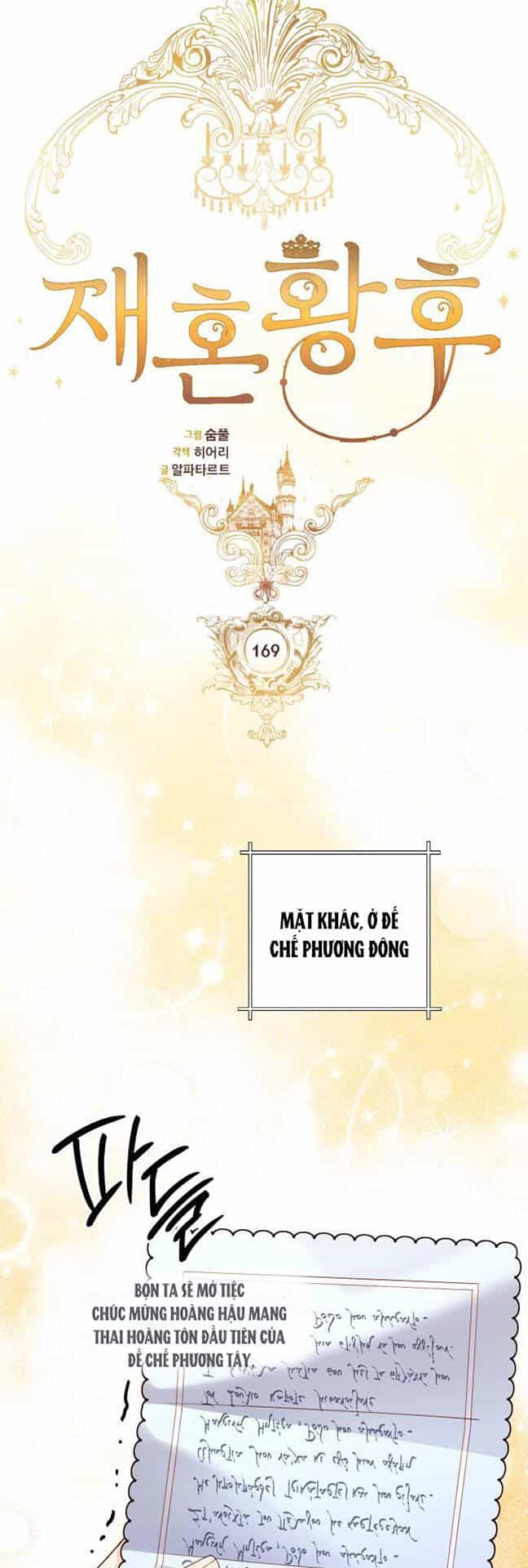 Hoàng Hậu Tái Hôn - Chương 169 - ảnh 25