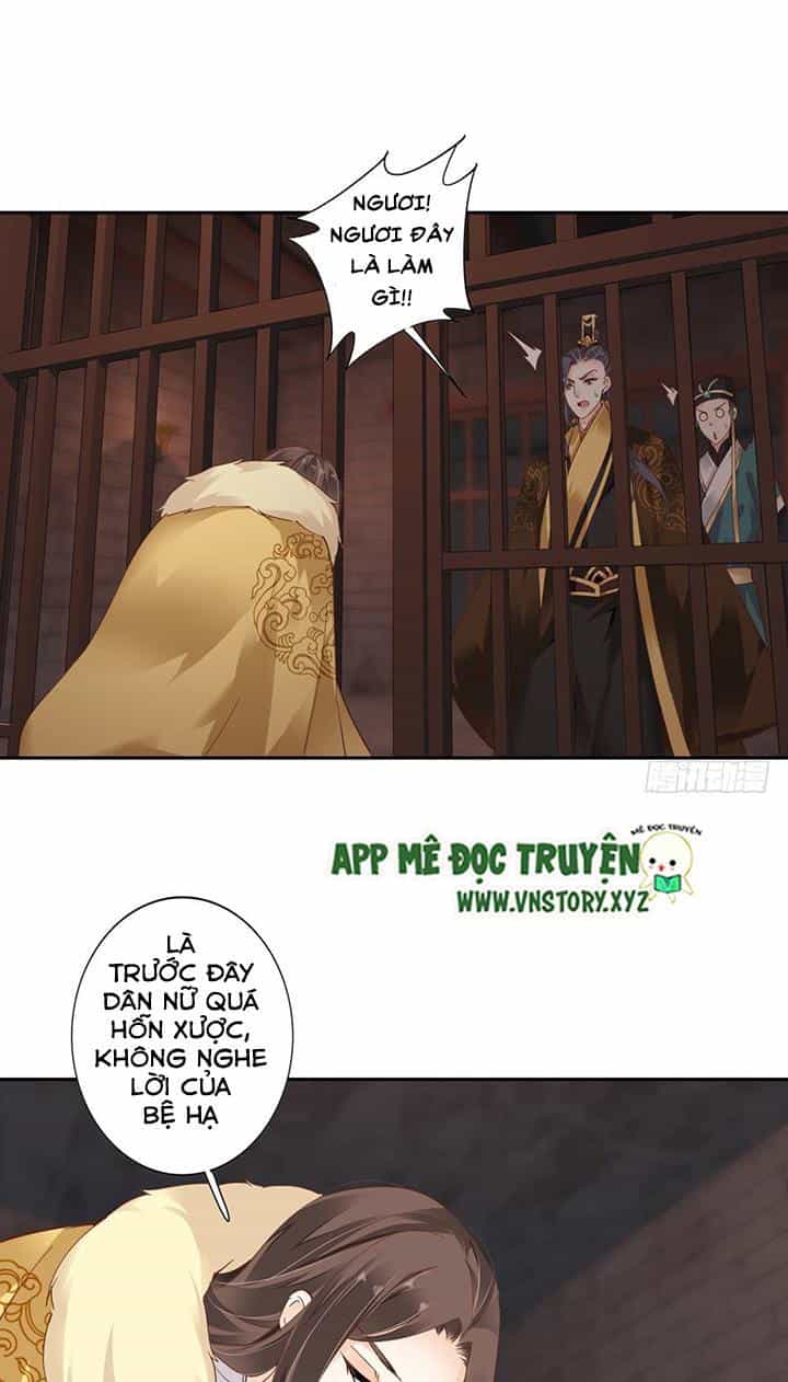 Hoàng Hậu Ương Bướng - Chương 10 - ảnh 18