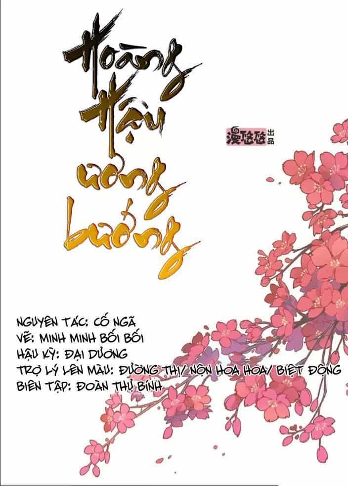 Hoàng Hậu Ương Bướng - Chương 101 - ảnh 1