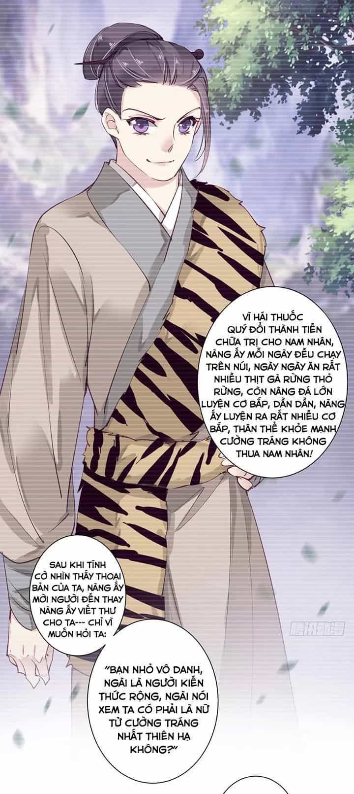 Hoàng Hậu Ương Bướng - Chương 101 - ảnh 22