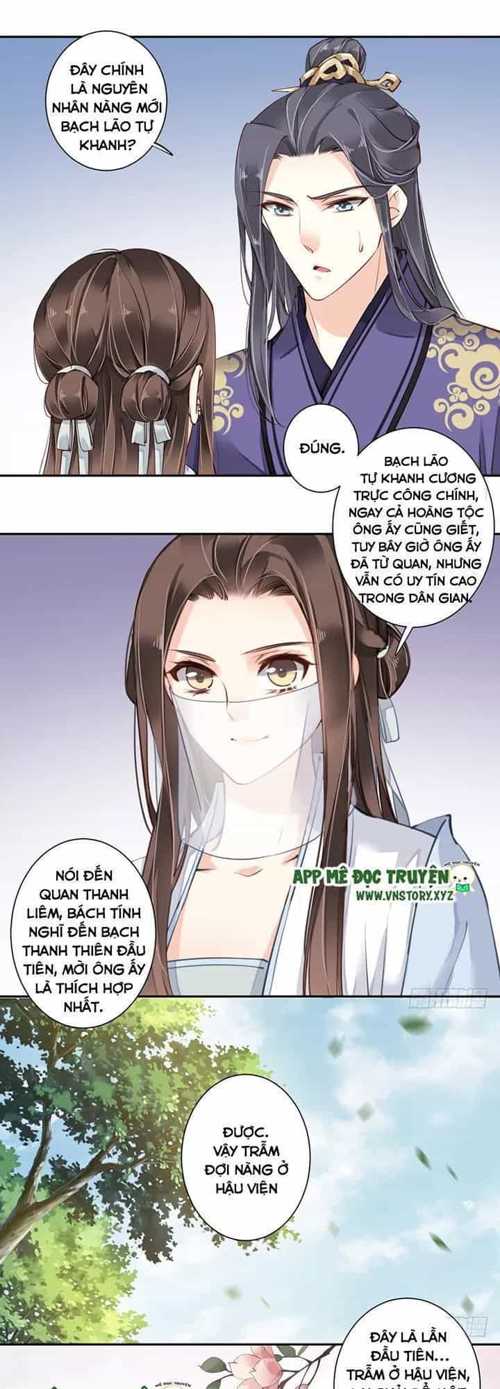 Hoàng Hậu Ương Bướng - Chương 102 - ảnh 15