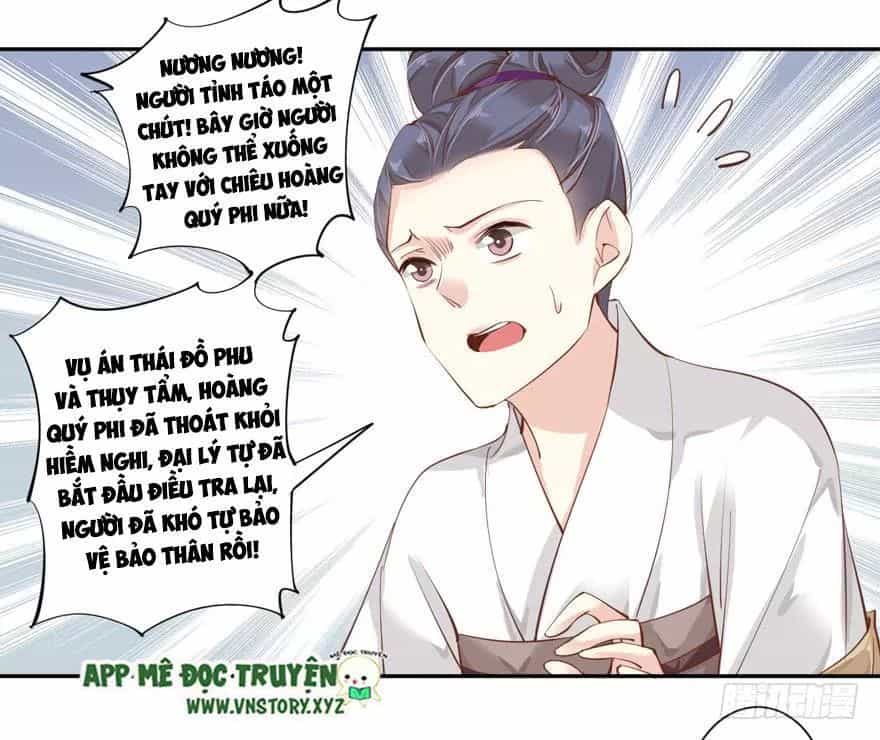 Hoàng Hậu Ương Bướng - Chương 107 - ảnh 30