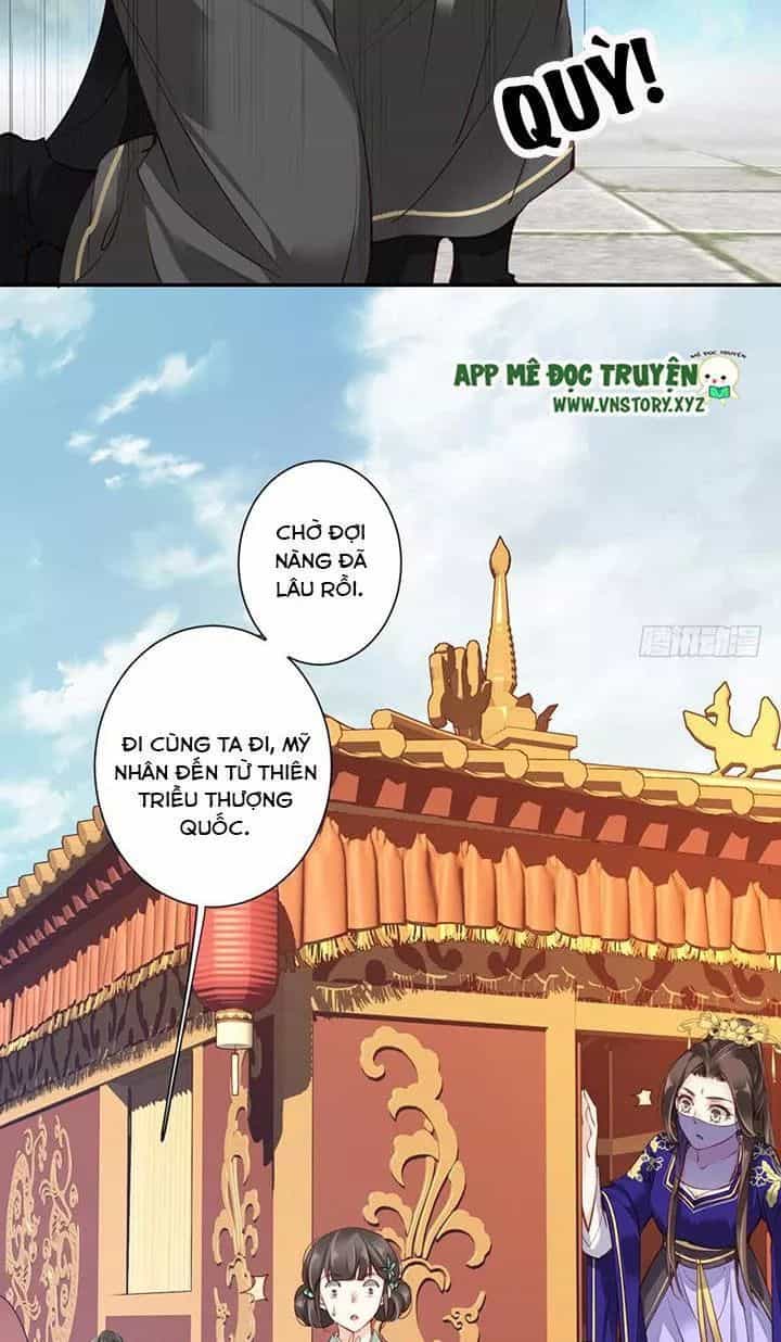 Hoàng Hậu Ương Bướng - Chương 116 - ảnh 17