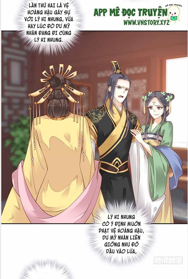 Hoàng Hậu Ương Bướng - Chương 12 - ảnh 19