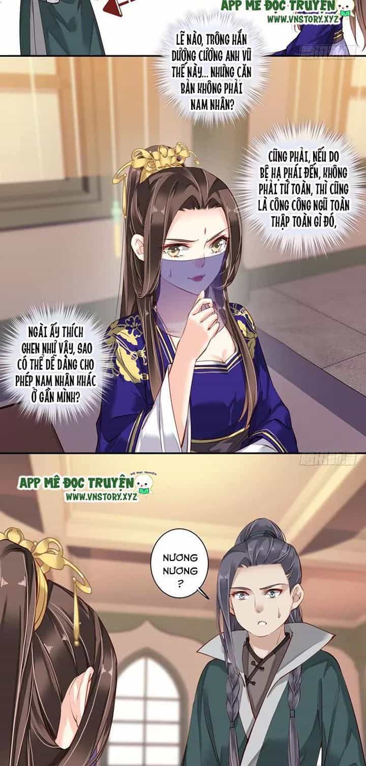 Hoàng Hậu Ương Bướng - Chương 122 - ảnh 15