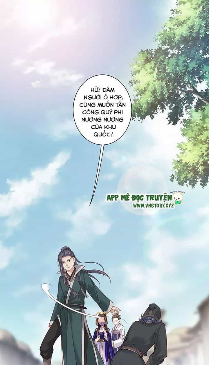 Hoàng Hậu Ương Bướng - Chương 129 - ảnh 19
