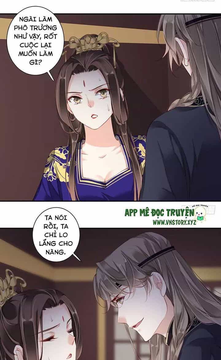 Hoàng Hậu Ương Bướng - Chương 133 - ảnh 11