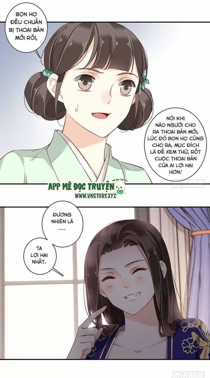 Hoàng Hậu Ương Bướng - Chương 147 - ảnh 9