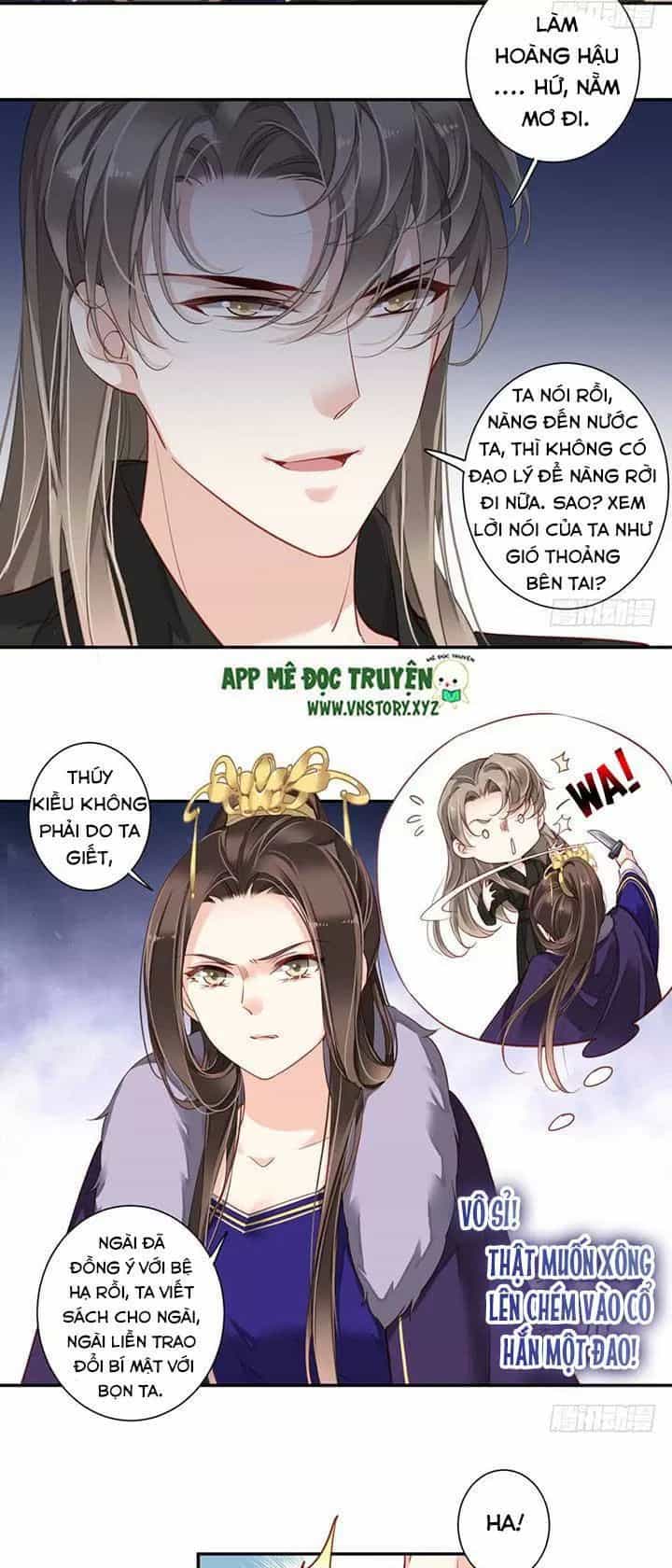 Hoàng Hậu Ương Bướng - Chương 151 - ảnh 17