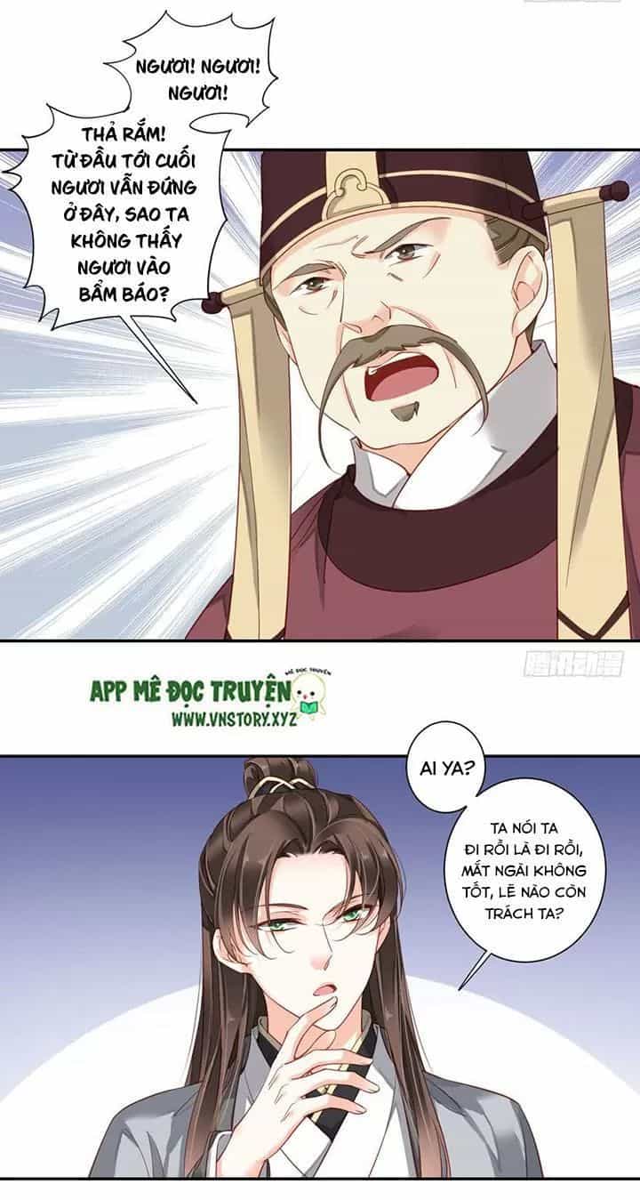 Hoàng Hậu Ương Bướng - Chương 152 - ảnh 13