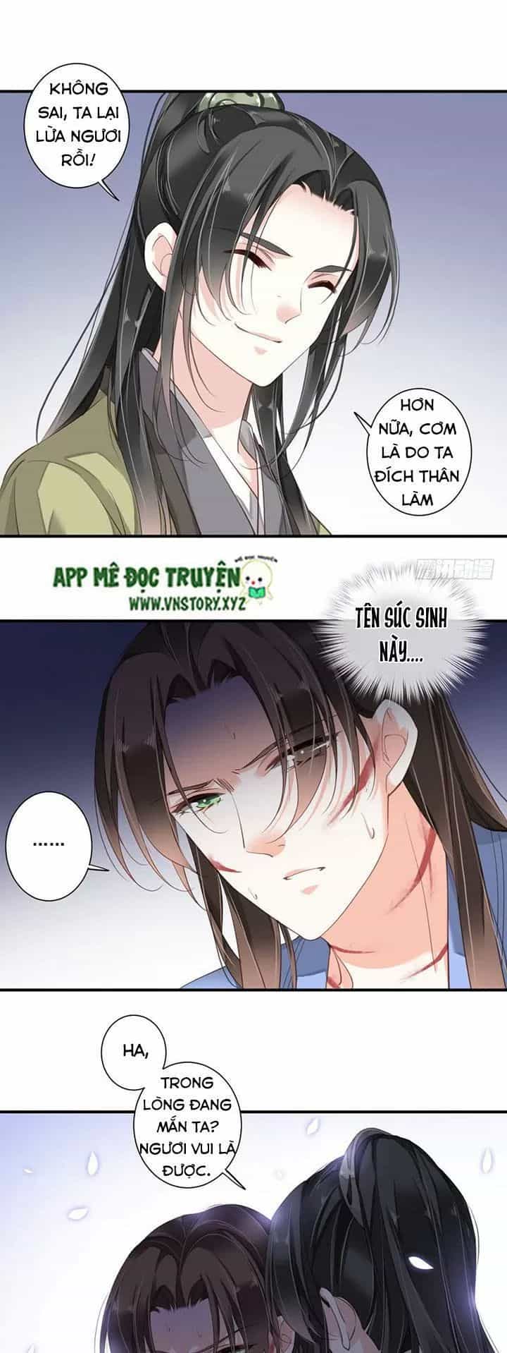 Hoàng Hậu Ương Bướng - Chương 163 - ảnh 16