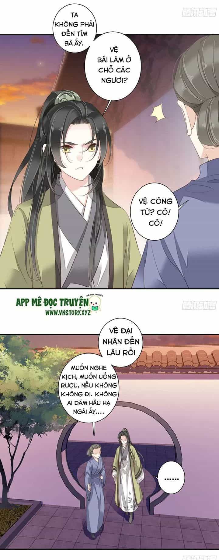 Hoàng Hậu Ương Bướng - Chương 176 - ảnh 15