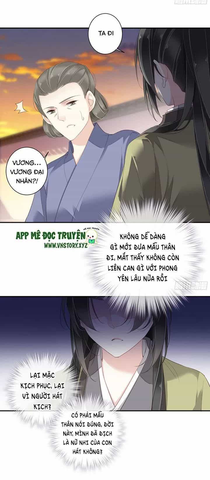 Hoàng Hậu Ương Bướng - Chương 176 - ảnh 16
