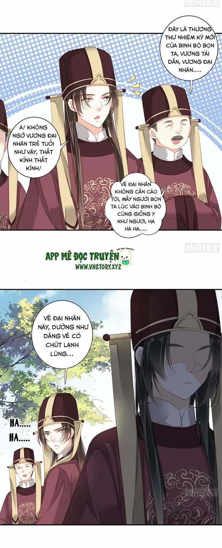 Hoàng Hậu Ương Bướng - Chương 178 - ảnh 16