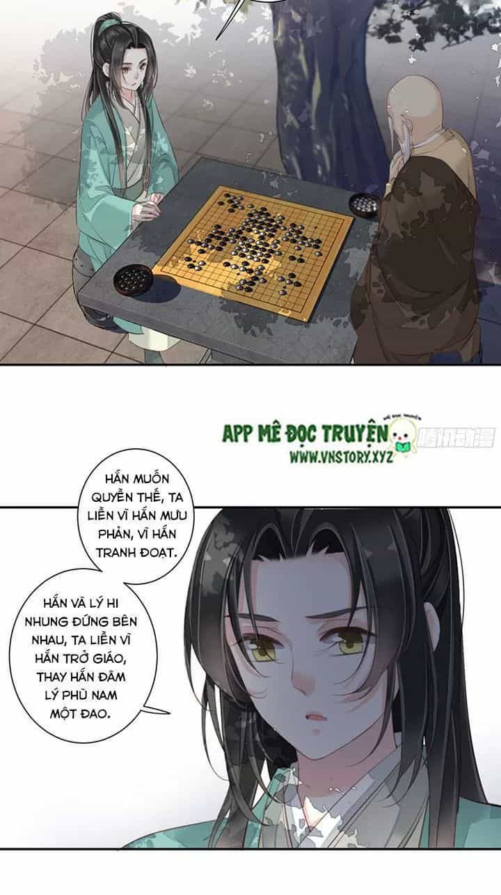 Hoàng Hậu Ương Bướng - Chương 178 - ảnh 20