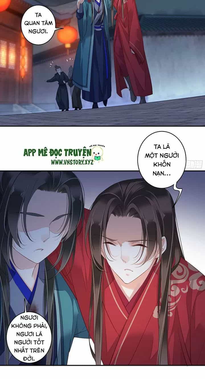 Hoàng Hậu Ương Bướng - Chương 178 - ảnh 6