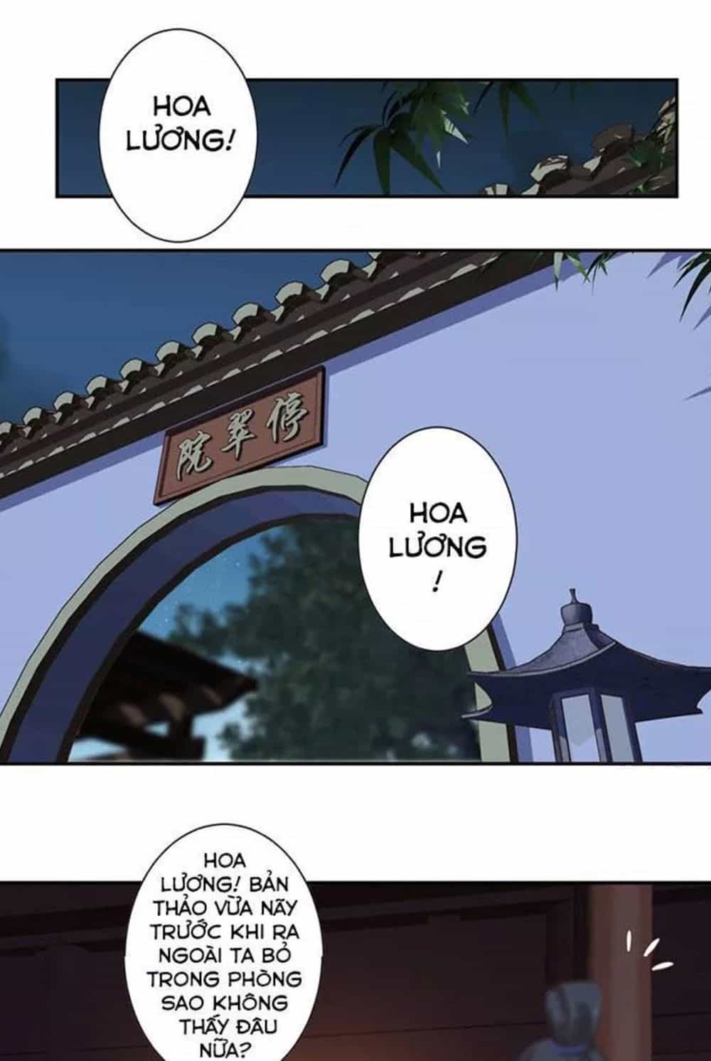 Hoàng Hậu Ương Bướng - Chương 18 - ảnh 22