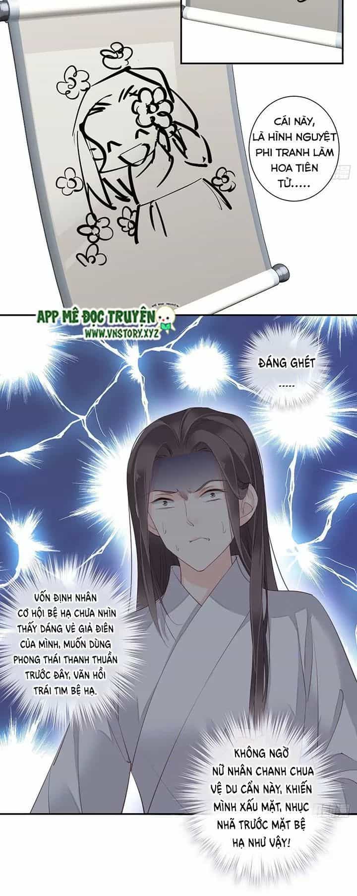 Hoàng Hậu Ương Bướng - Chương 181 - ảnh 6