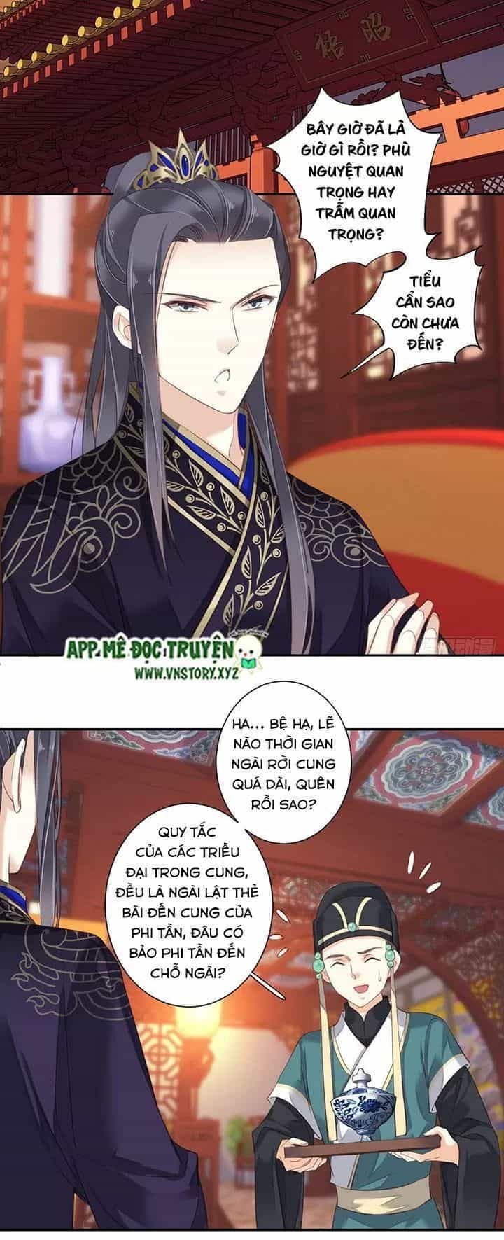 Hoàng Hậu Ương Bướng - Chương 182 - ảnh 11