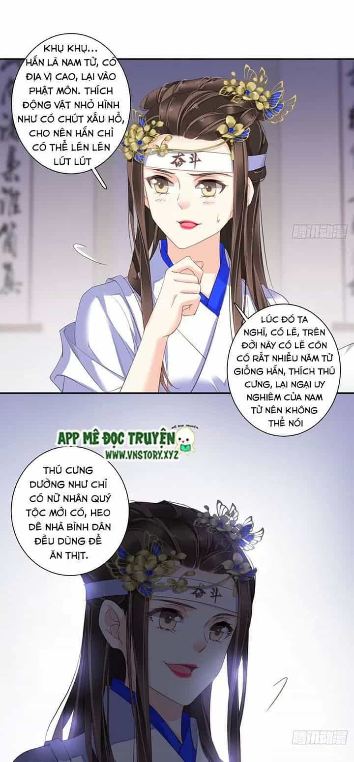 Hoàng Hậu Ương Bướng - Chương 183 - ảnh 18