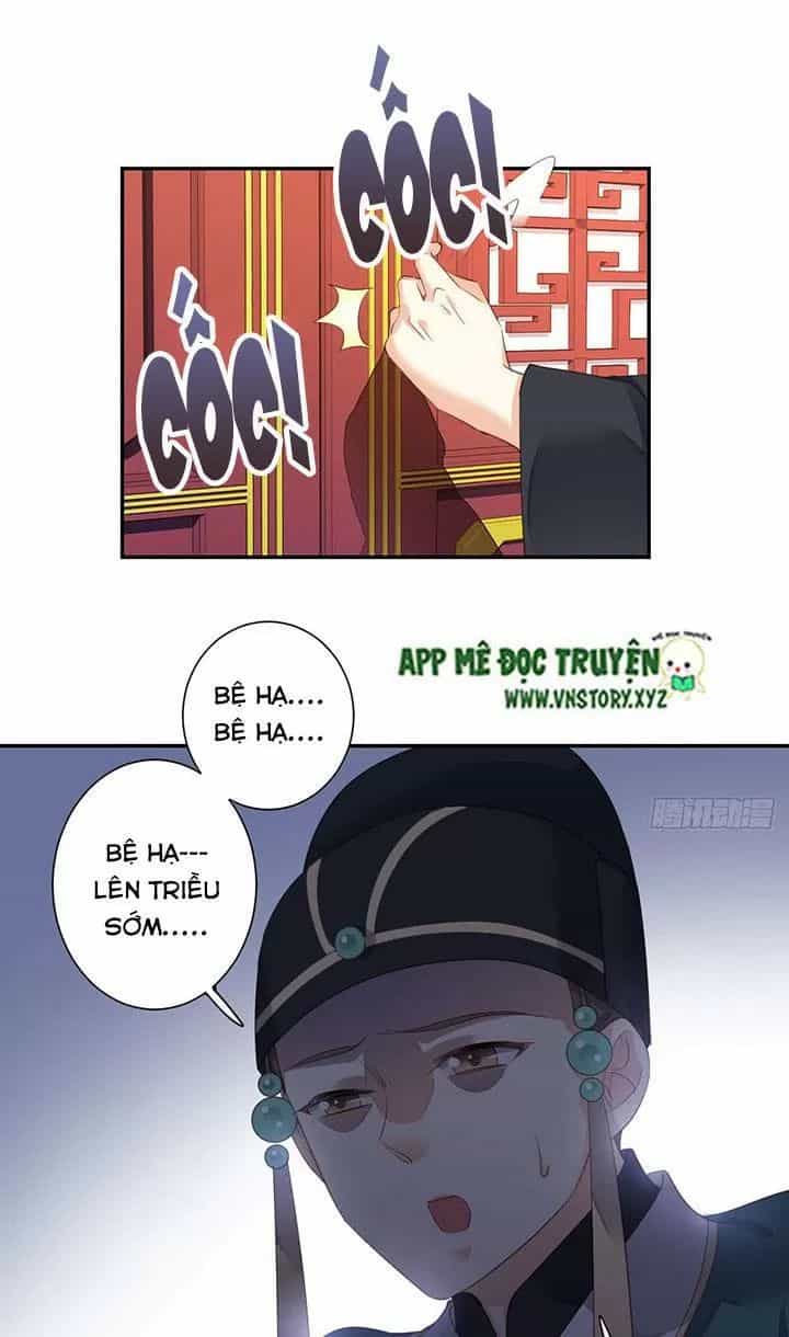 Hoàng Hậu Ương Bướng - Chương 184 - ảnh 22