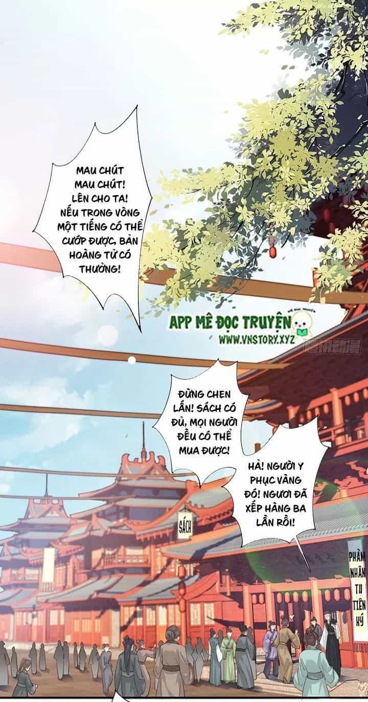 Hoàng Hậu Ương Bướng - Chương 187 - ảnh 12