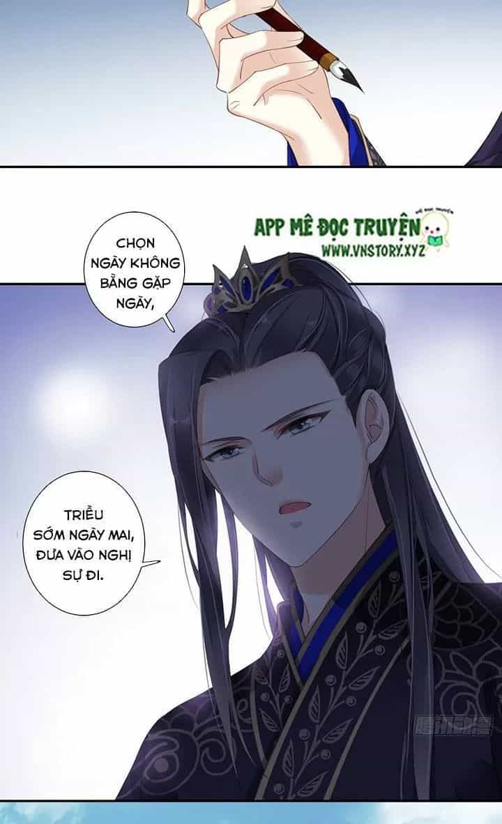 Hoàng Hậu Ương Bướng - Chương 193 - ảnh 4