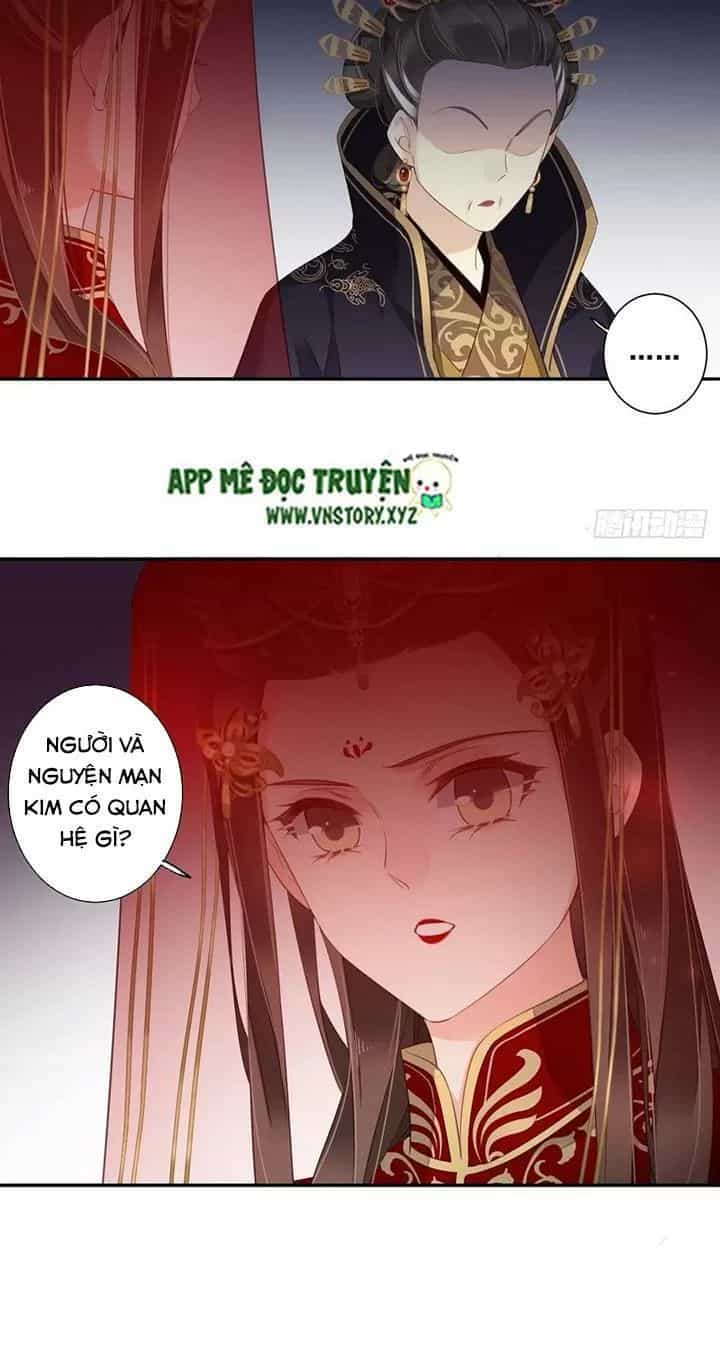 Hoàng Hậu Ương Bướng - Chương 203 - ảnh 19