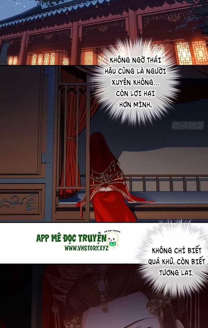 Hoàng Hậu Ương Bướng - Chương 205 - ảnh 6