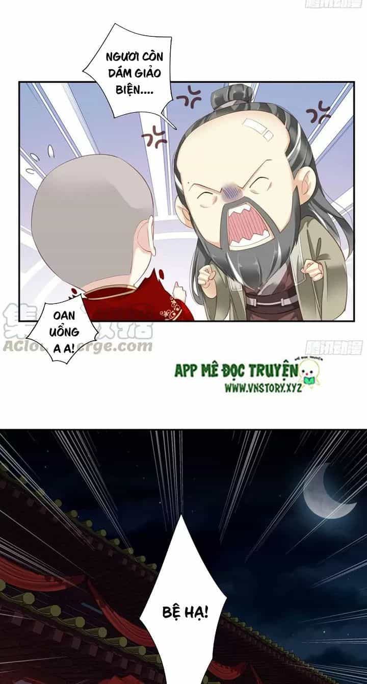 Hoàng Hậu Ương Bướng - Chương 208 - ảnh 16