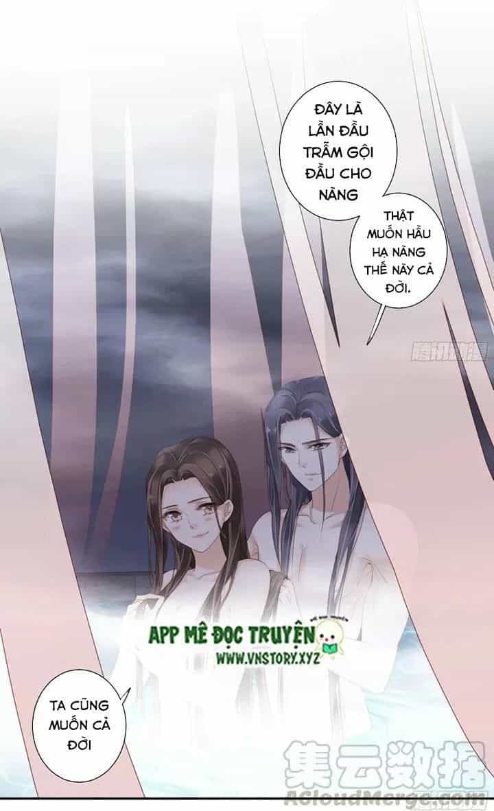 Hoàng Hậu Ương Bướng - Chương 209 - ảnh 11