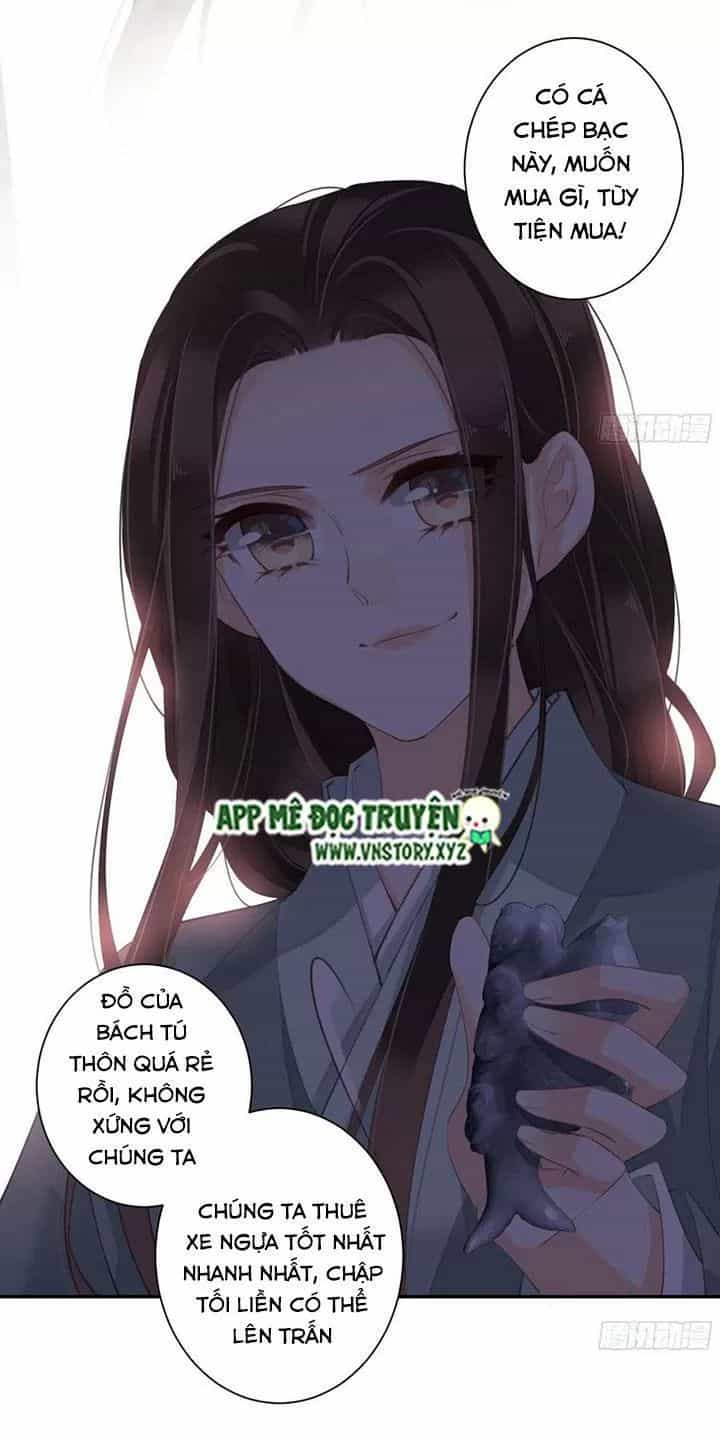 Hoàng Hậu Ương Bướng - Chương 213 - ảnh 9
