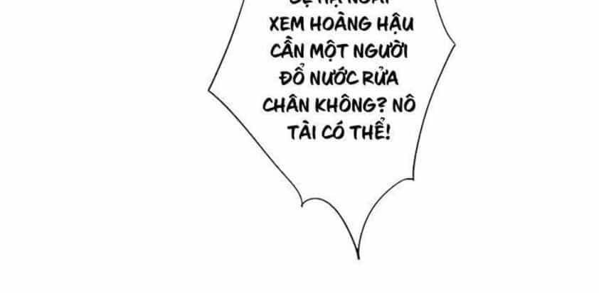 Hoàng Hậu Ương Bướng - Chương 217 - ảnh 12