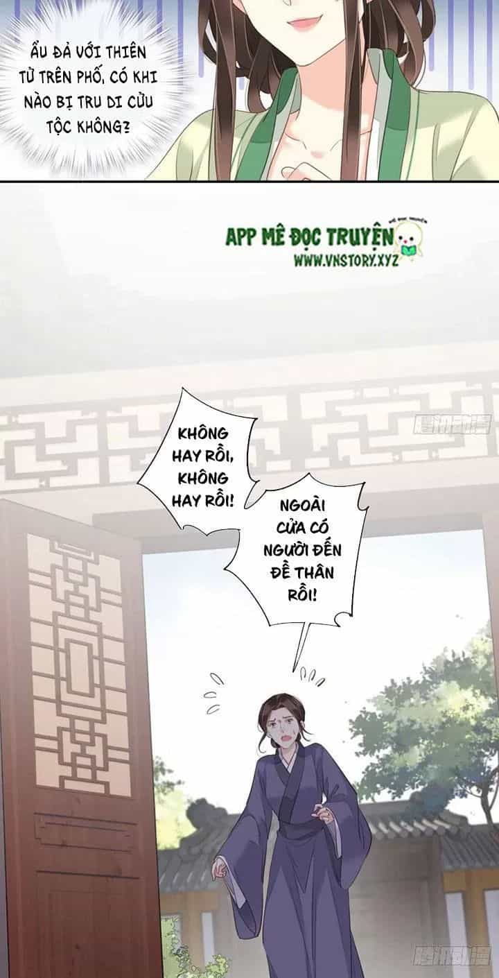 Hoàng Hậu Ương Bướng - Chương 218 - ảnh 21
