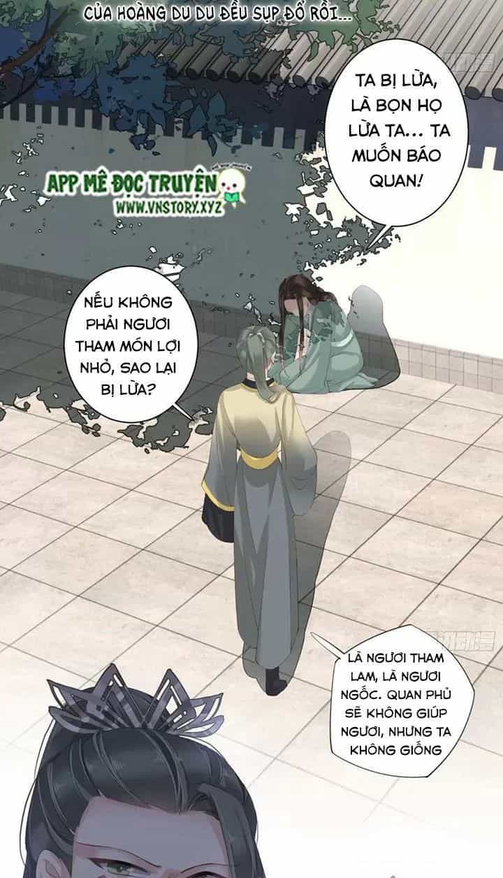 Hoàng Hậu Ương Bướng - Chương 219 - ảnh 20