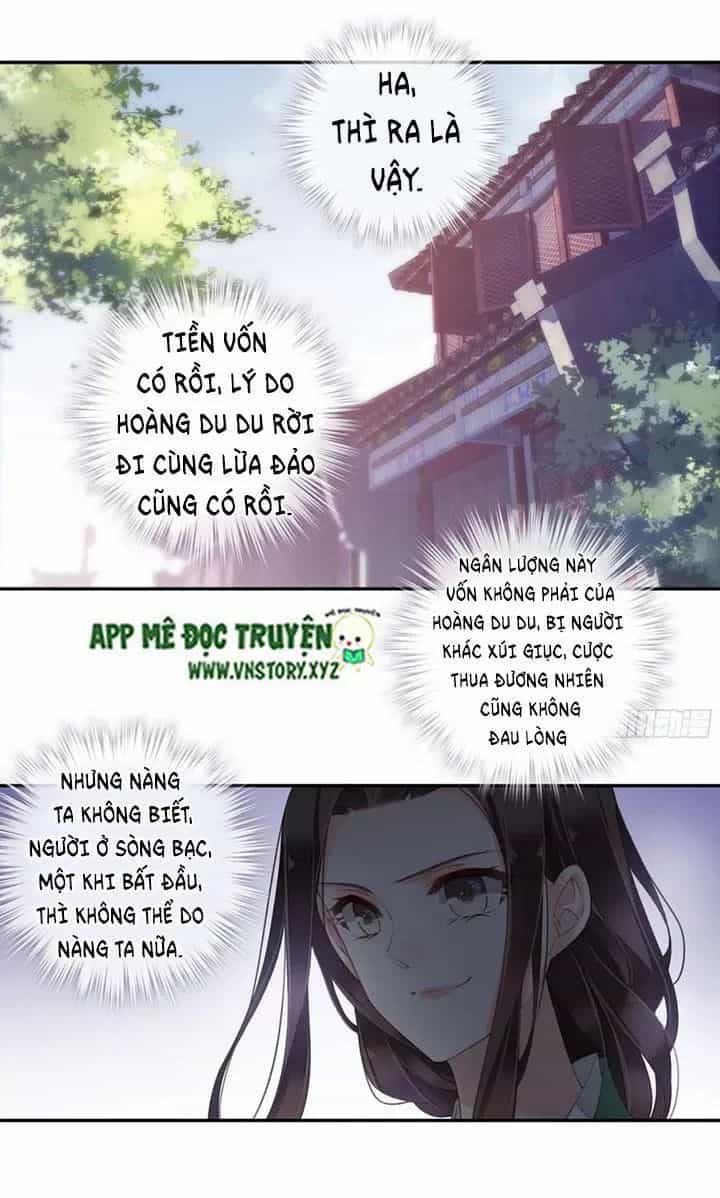 Hoàng Hậu Ương Bướng - Chương 221 - ảnh 1
